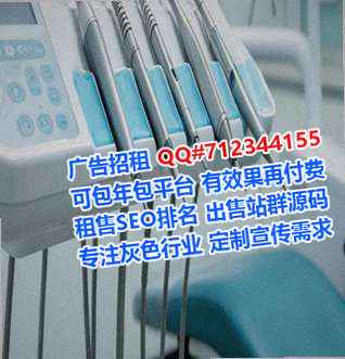 呼玛卵子房地产工作室